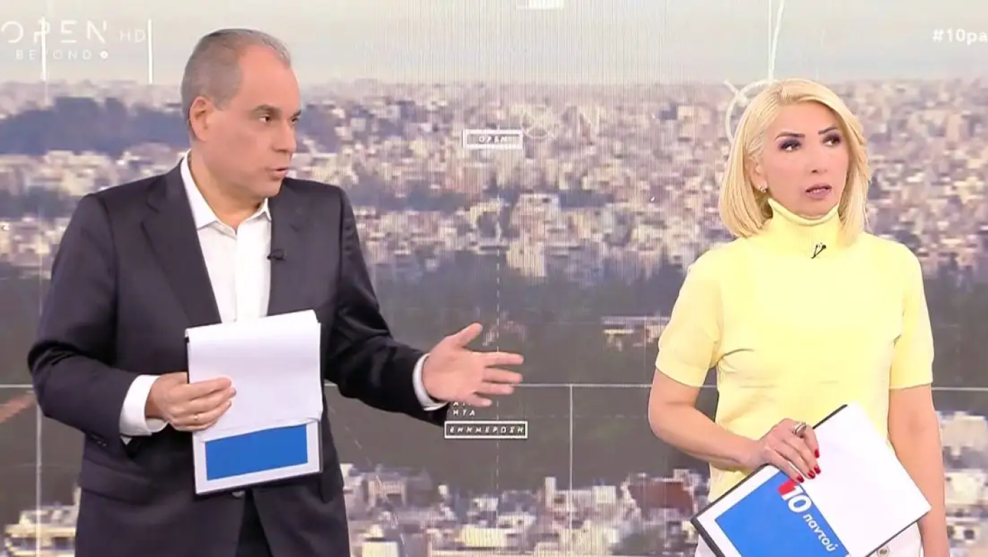 «Καυγαδάκι» Καραμήτρου και Στραβελάκη: «Άχου, δύσκολη είσαι»