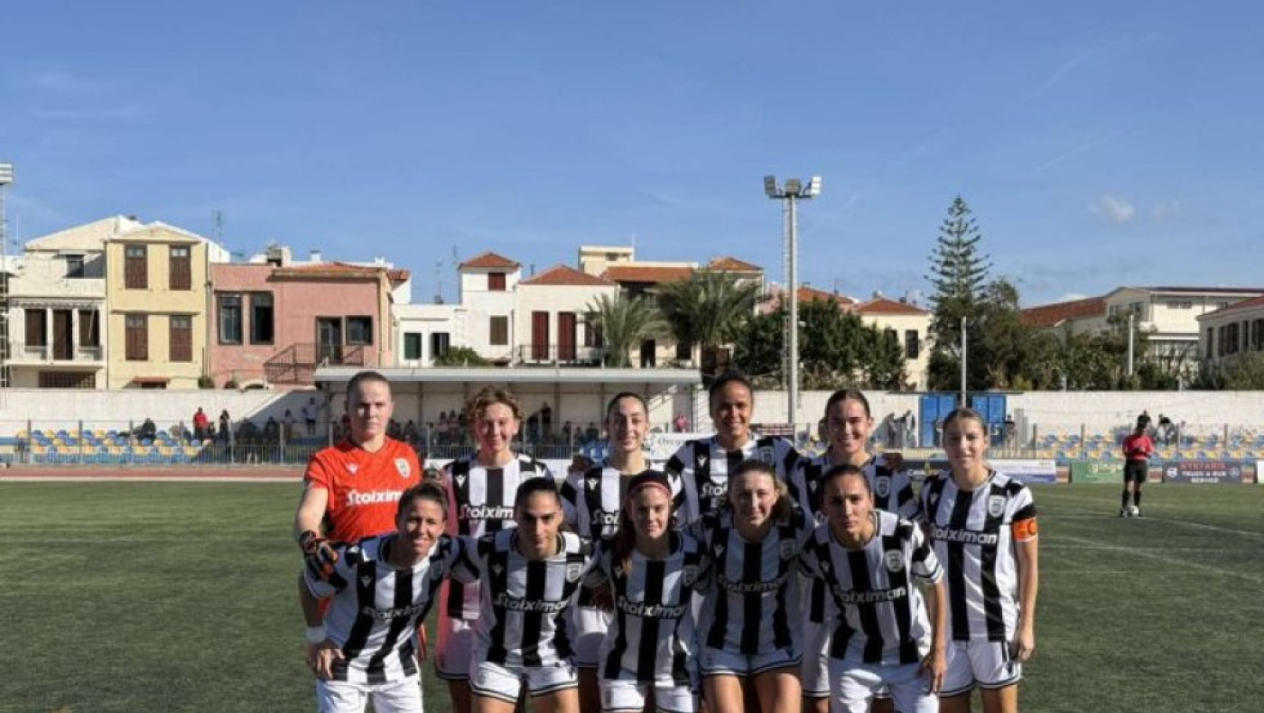 Επέστρεψαν στις νίκες οι γυναίκες του ΠΑΟΚ