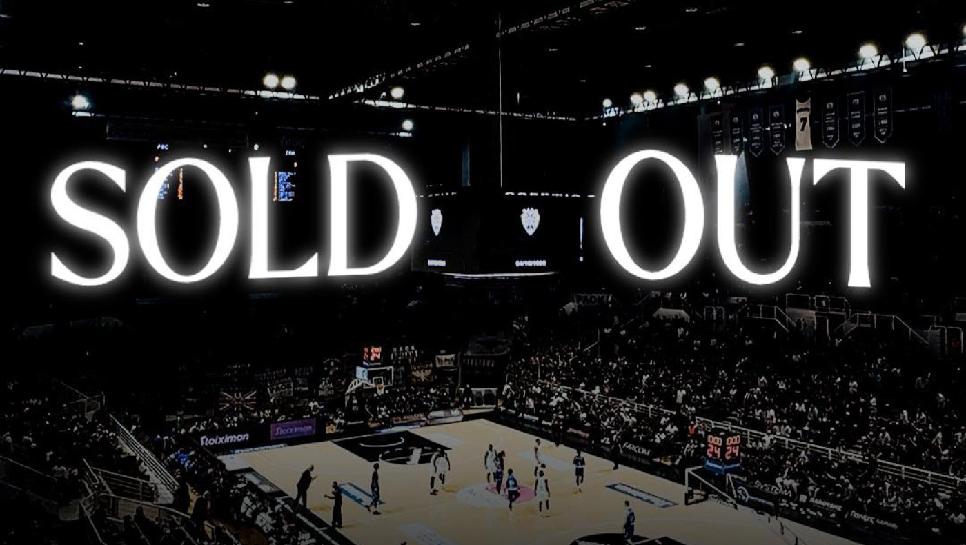 ΠΑΟΚ: Και επίσημο το sold out με Ολυμπιακό!