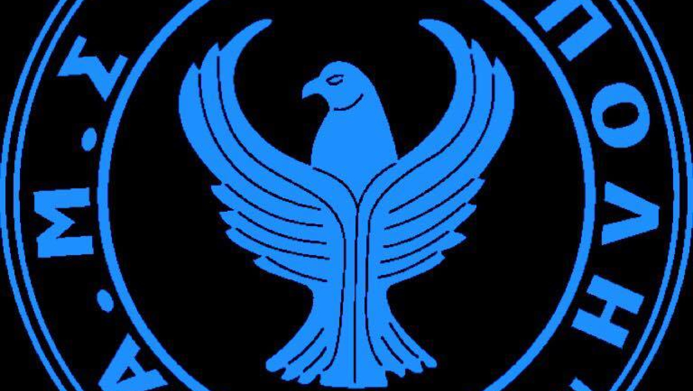 ΕΠΣΜ: Συλλυπητήρια σε Κόνου