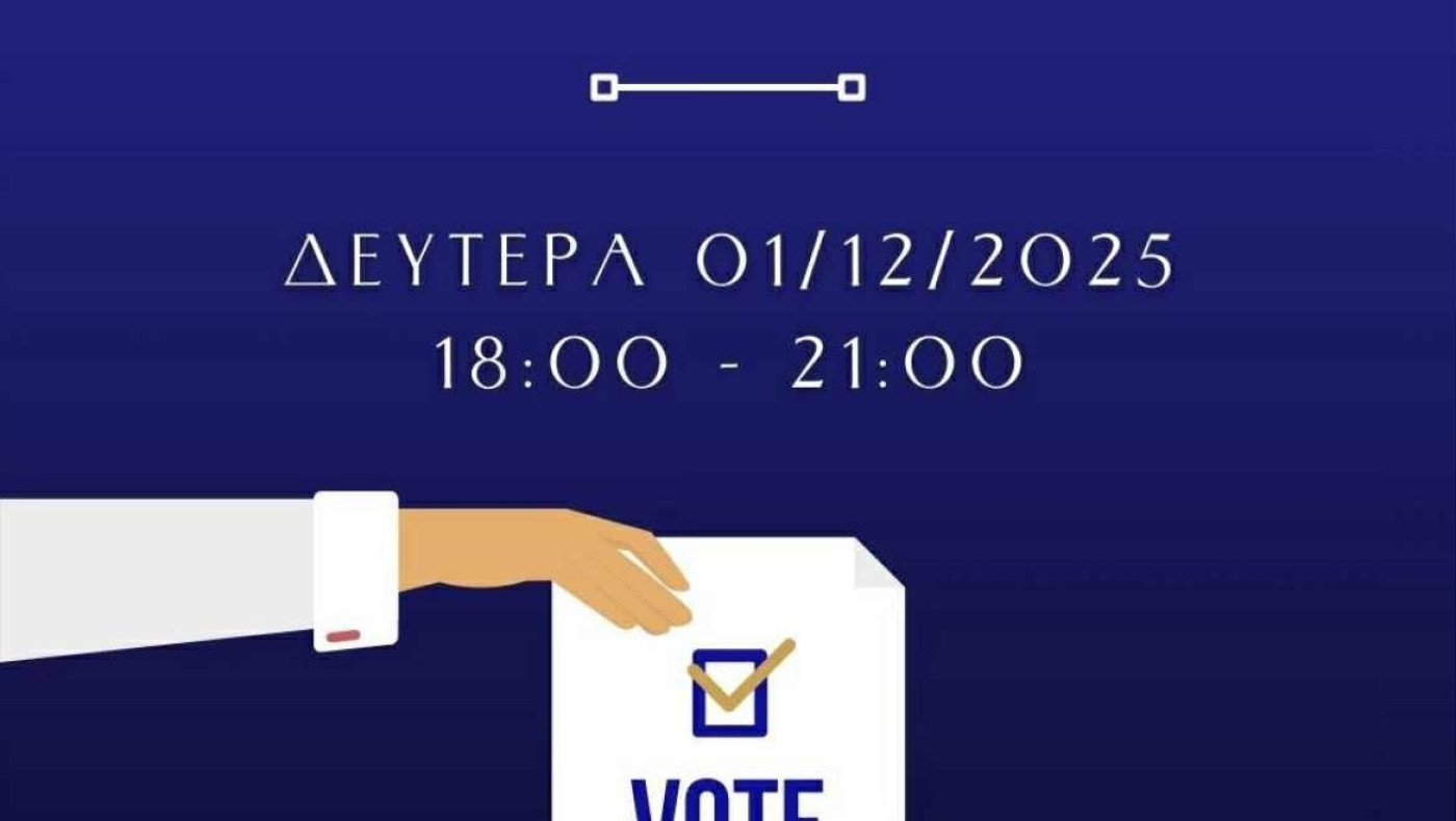 Λαγκαδάς: Βγάζει νέα διοίκηση