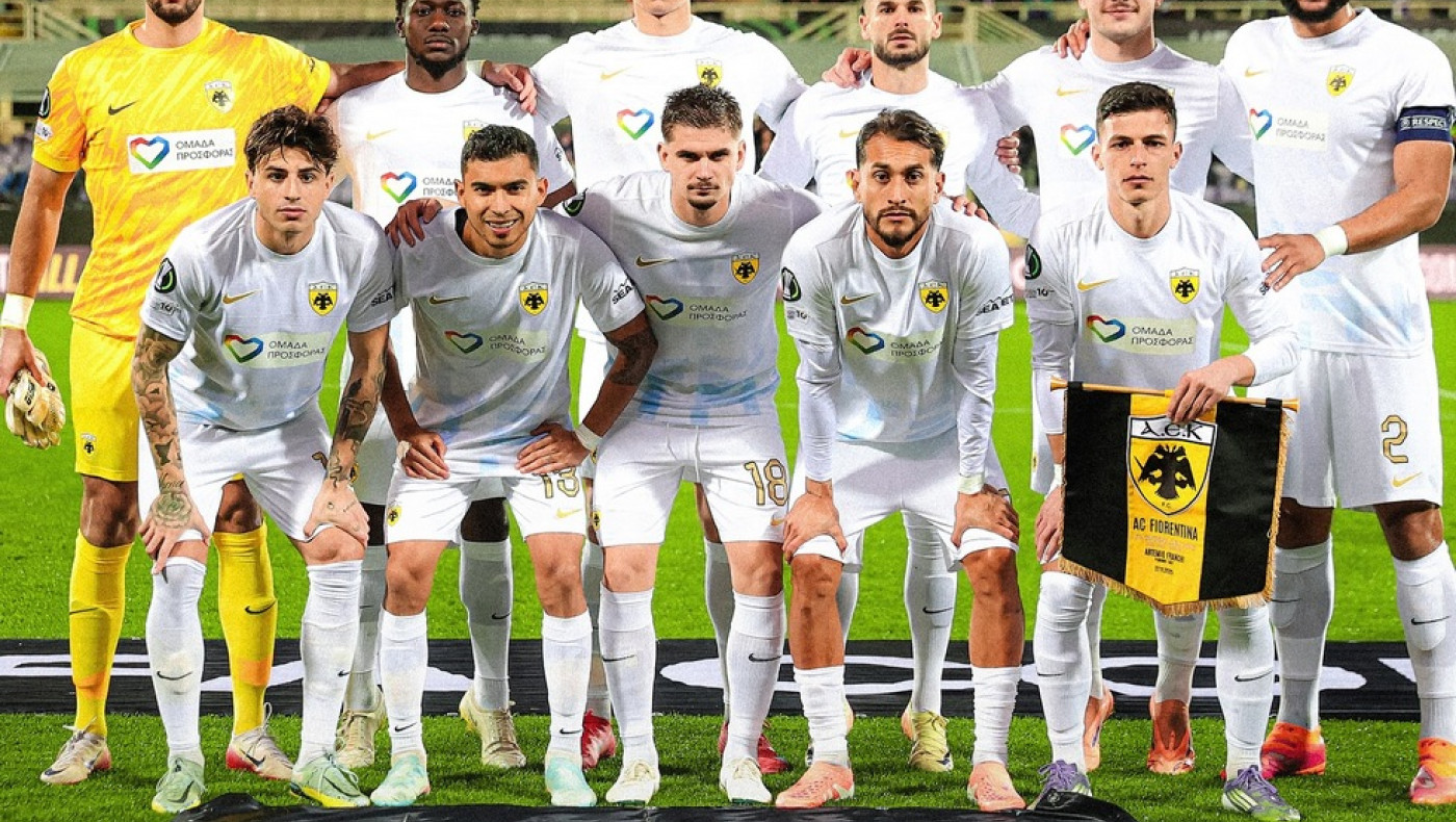 ΑΕΚ: 10η φετινή νίκη με 1-0!