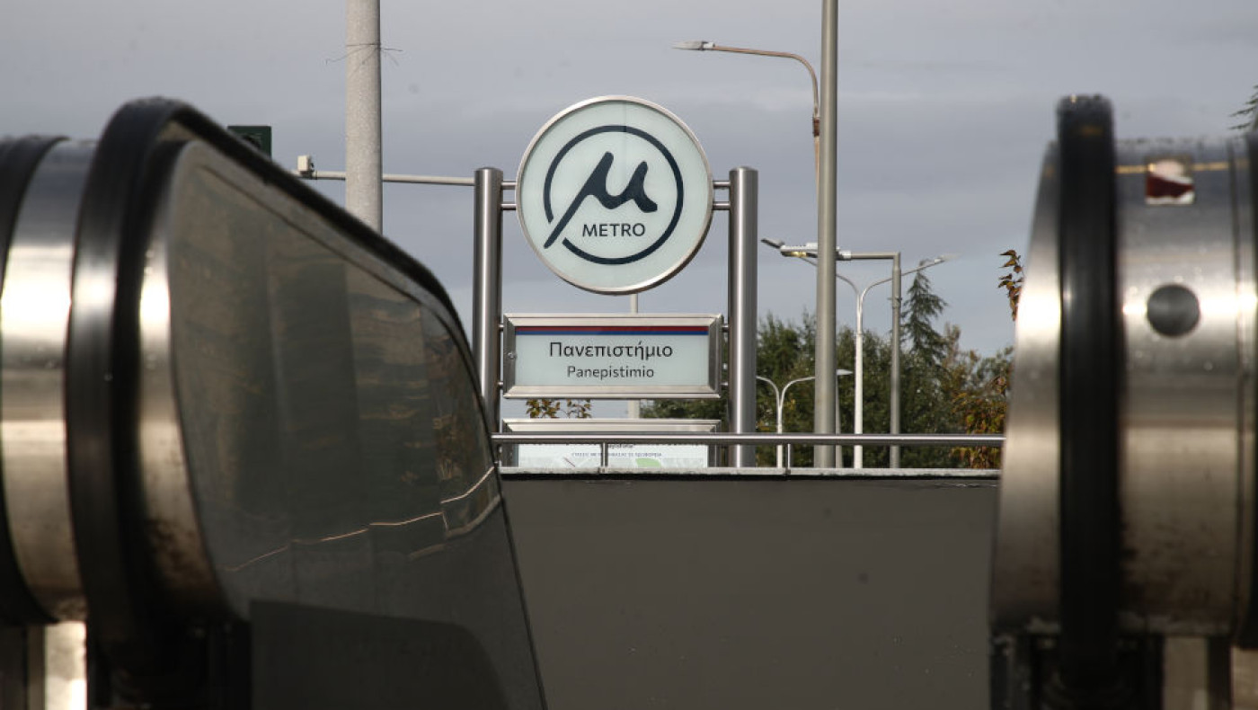 Ένας χρόνος μετρό Θεσσαλονίκης: Οι αλλαγές που έφερε το νέο μέσο