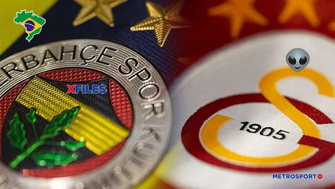 «X-Files» :  Ο Μόλντερ επέλεξε σήμερα την Τουρκία : I want to believe you, darling Fenerbahçe…