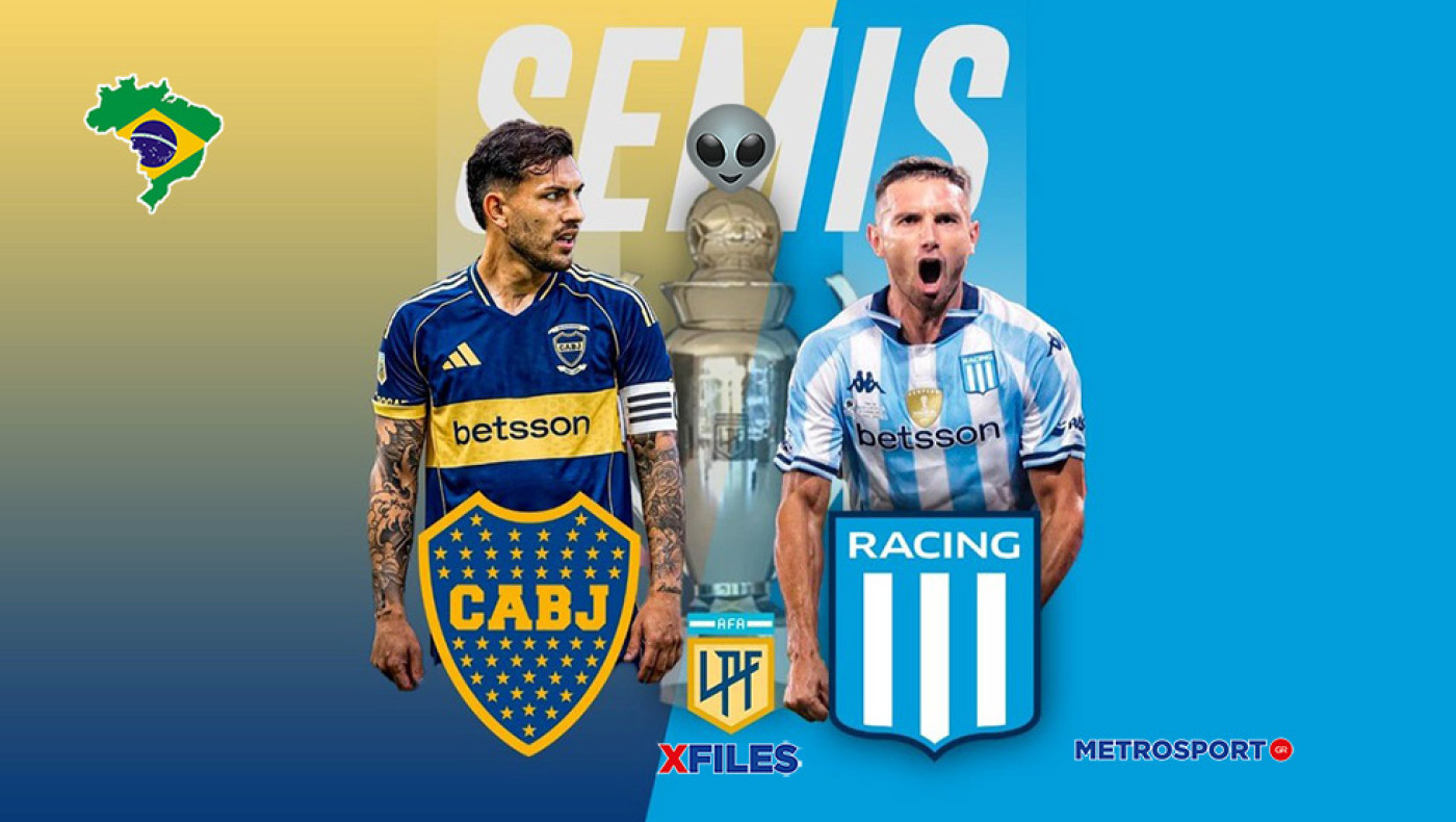 «X-Files» :  Το παίρνει πάνω του ο Μιχάλης Βραζιλιάνος : I want to believe you, darling Boca Juniors…