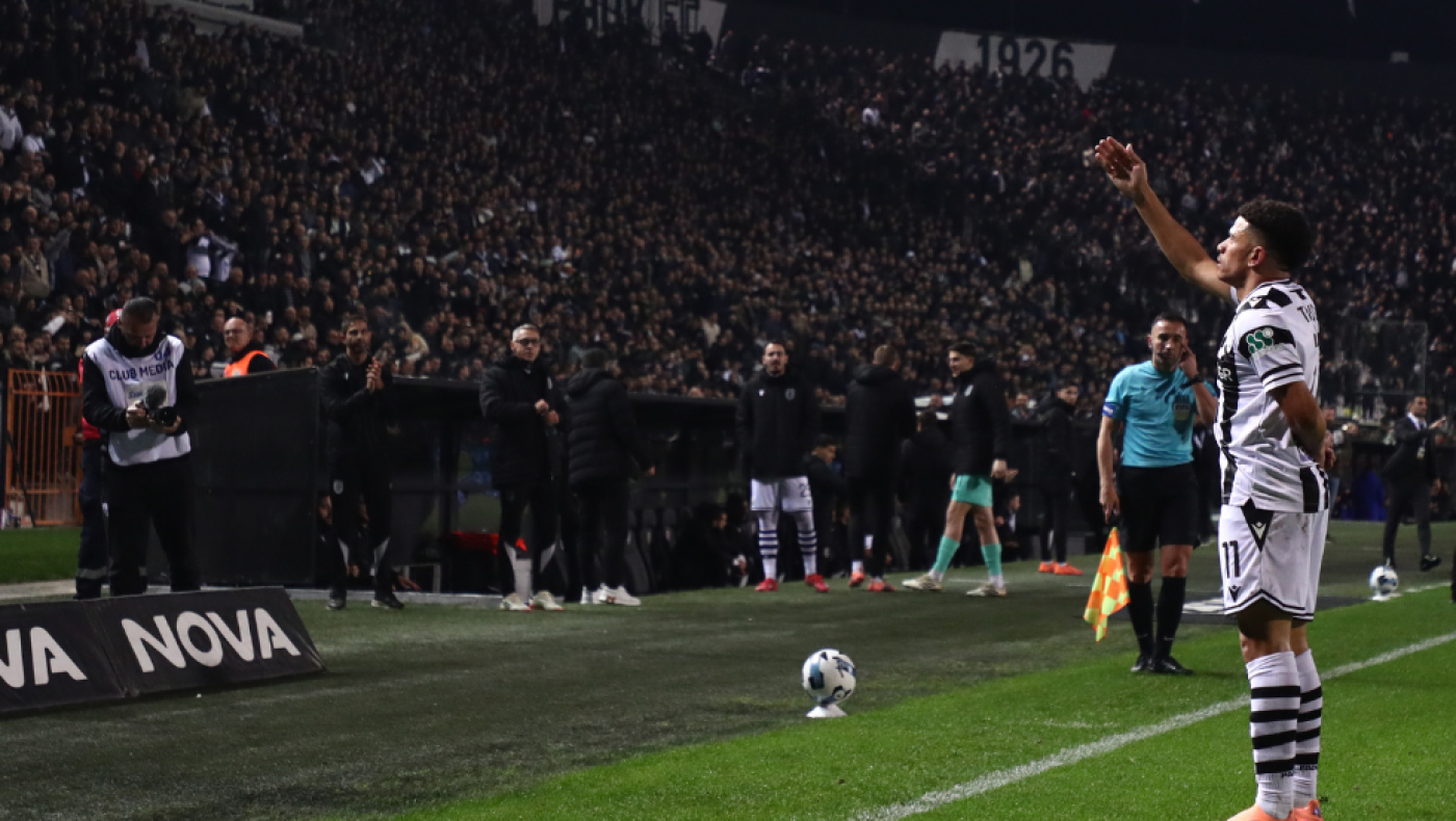 Πάρτι... Τάισον με Λιόλιου!