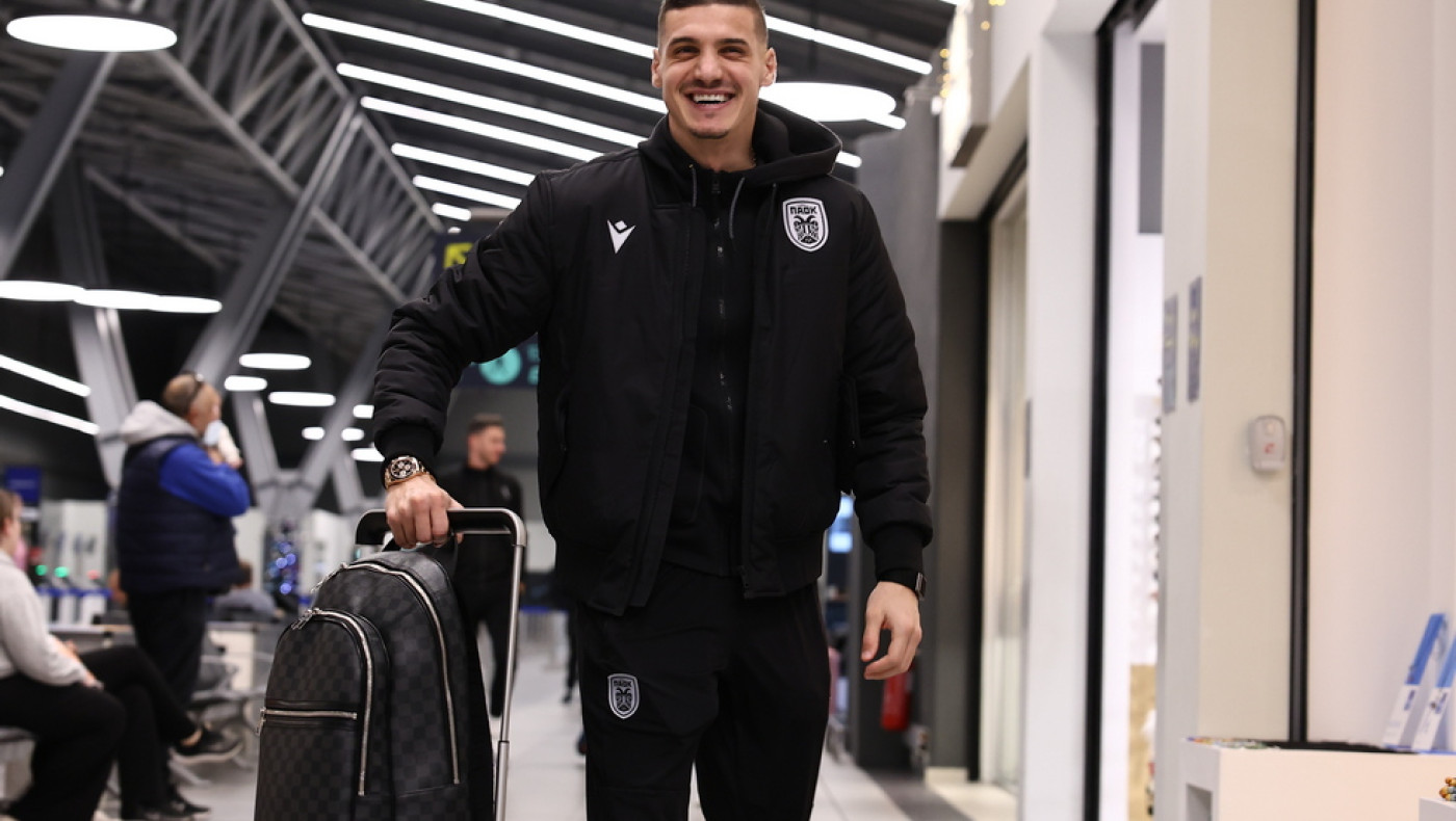 ΠΑΟΚ: Αναχωρεί για Βουλγαρία με στόχο τη νίκη-πρόκριση