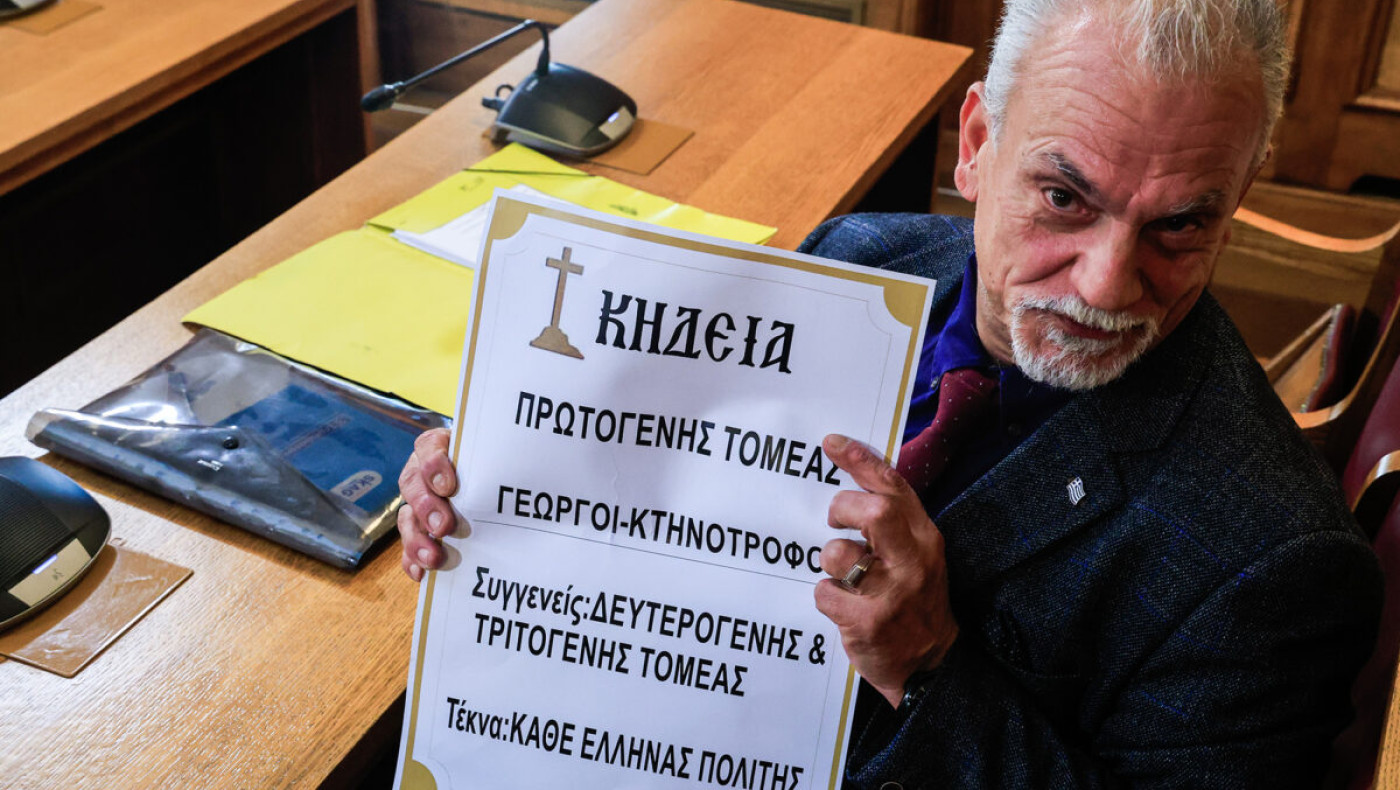 Κώστας Μπούμπας: Με κηδειόχαρτο στην Εξεταστική Επιτροπή για τον ΟΠΕΚΕΠΕ!