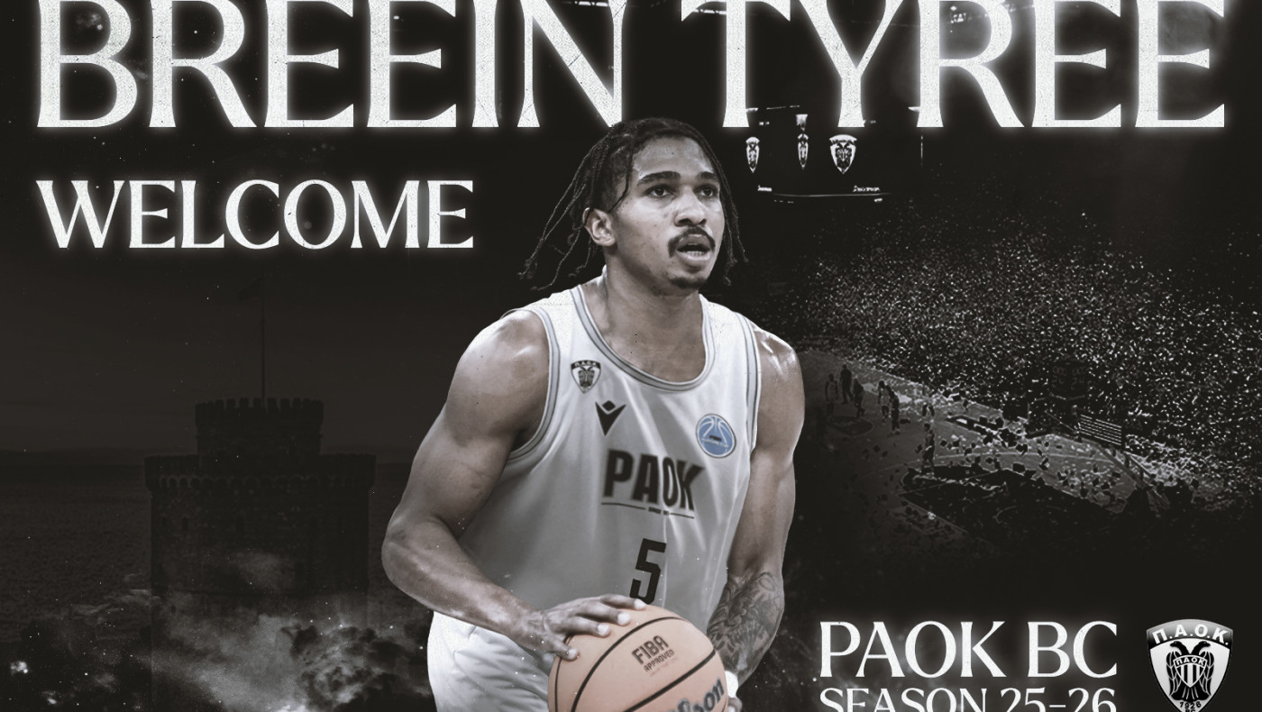 Επίσημο: Παίκτης του ΠΑΟΚ ο Ταϊρί