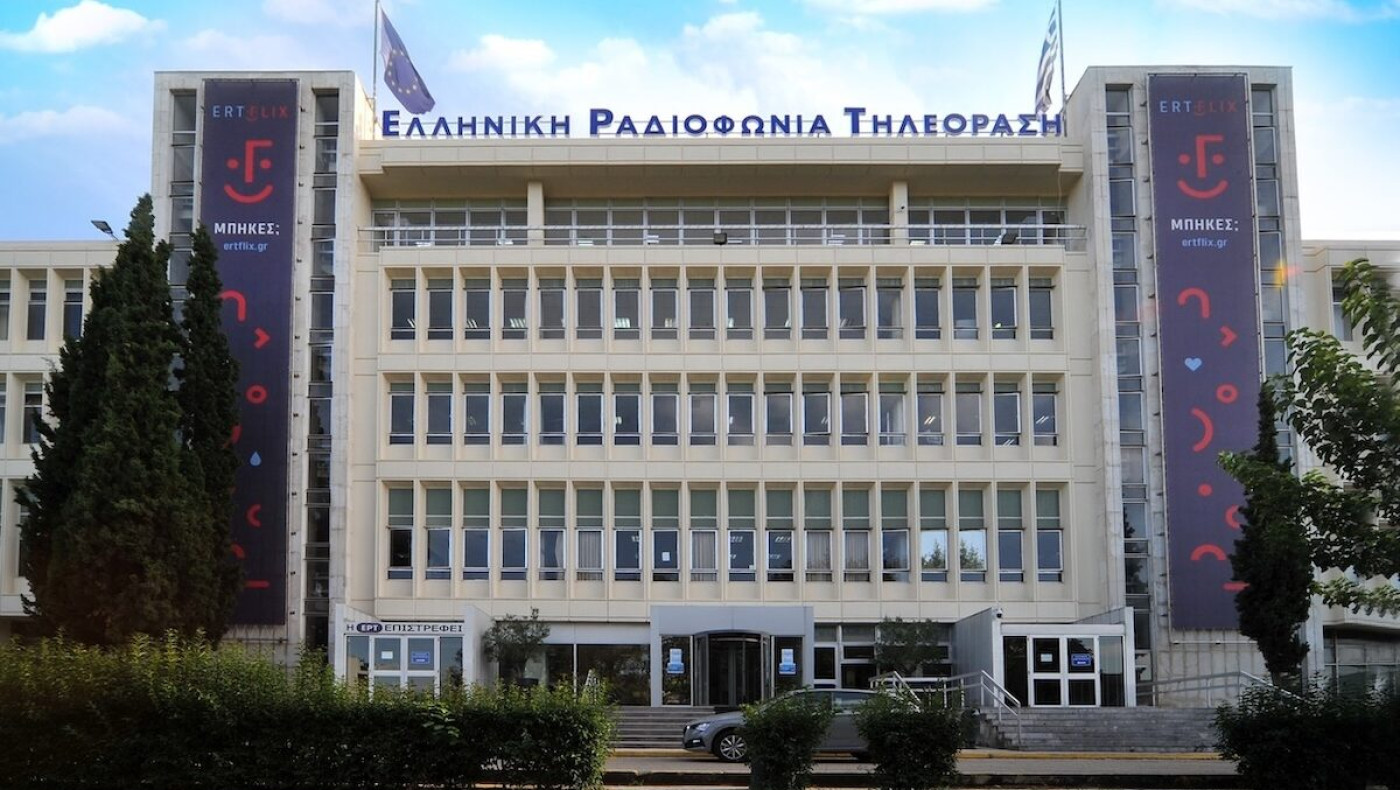 Νέα δεδομένα στην ΕΡΤ: Ποιος αναλαμβάνει την παρουσίαση του κεντρικού δελτίου ειδήσεων