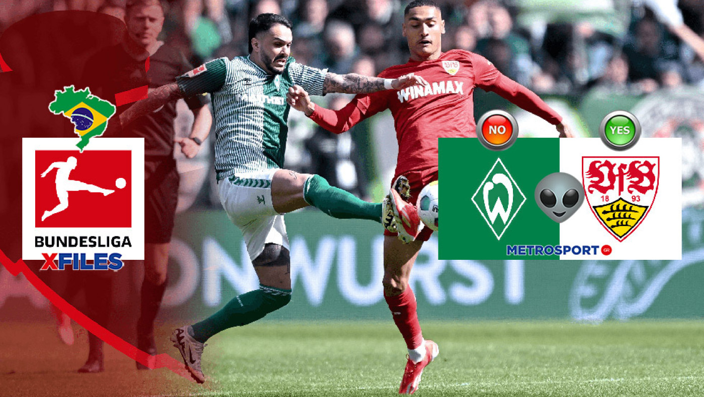 «X-Files» :  Ο Μόλντερ σήμερα, πάει στην Γερμανία : I want to believe you, darling VfB Stuttgart…