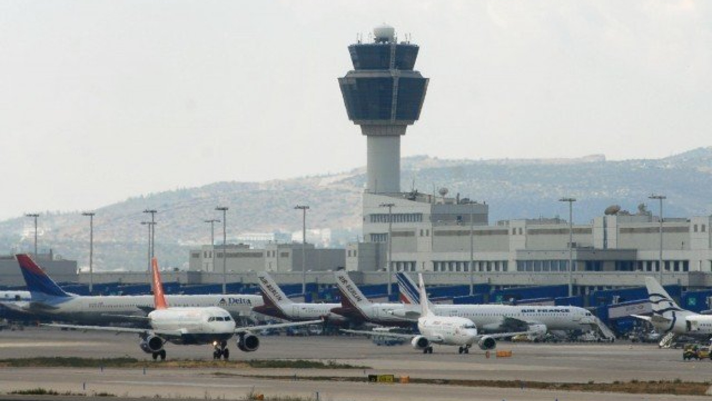 Χάνει           από          το         αεροδρόμιο!