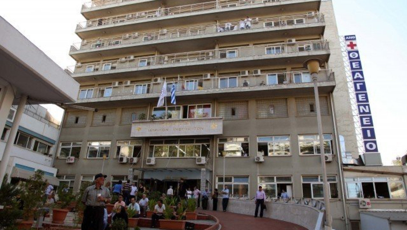 «Θεαγένειο»: Εγκατάσταση γραμμικού επιταχυντή τελευταίας τεχνολογίας!