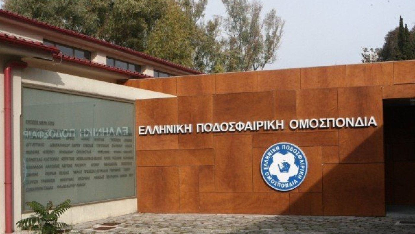 Έπρεπε να απορριφθεί η προσφυγή που ματαίωσε τις εκλογές της ΕΠΟ!