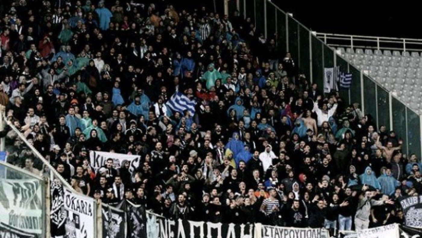 Κλήθηκε σε                                             απολογία ο ΠΑΟΚ