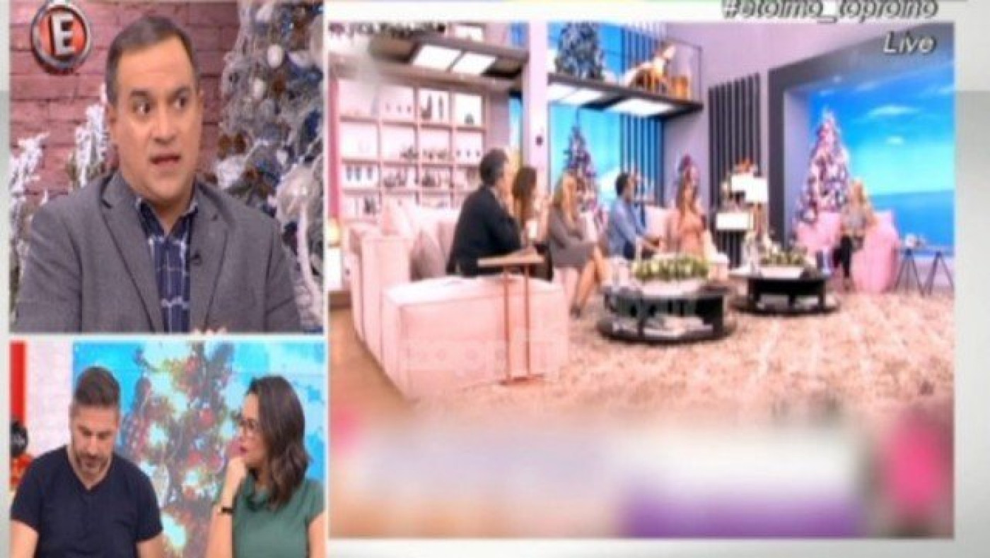 Xαμός με τη Χατζηβασιλείου & τους καφέδες με διευθυντικά στελέχη (vid)