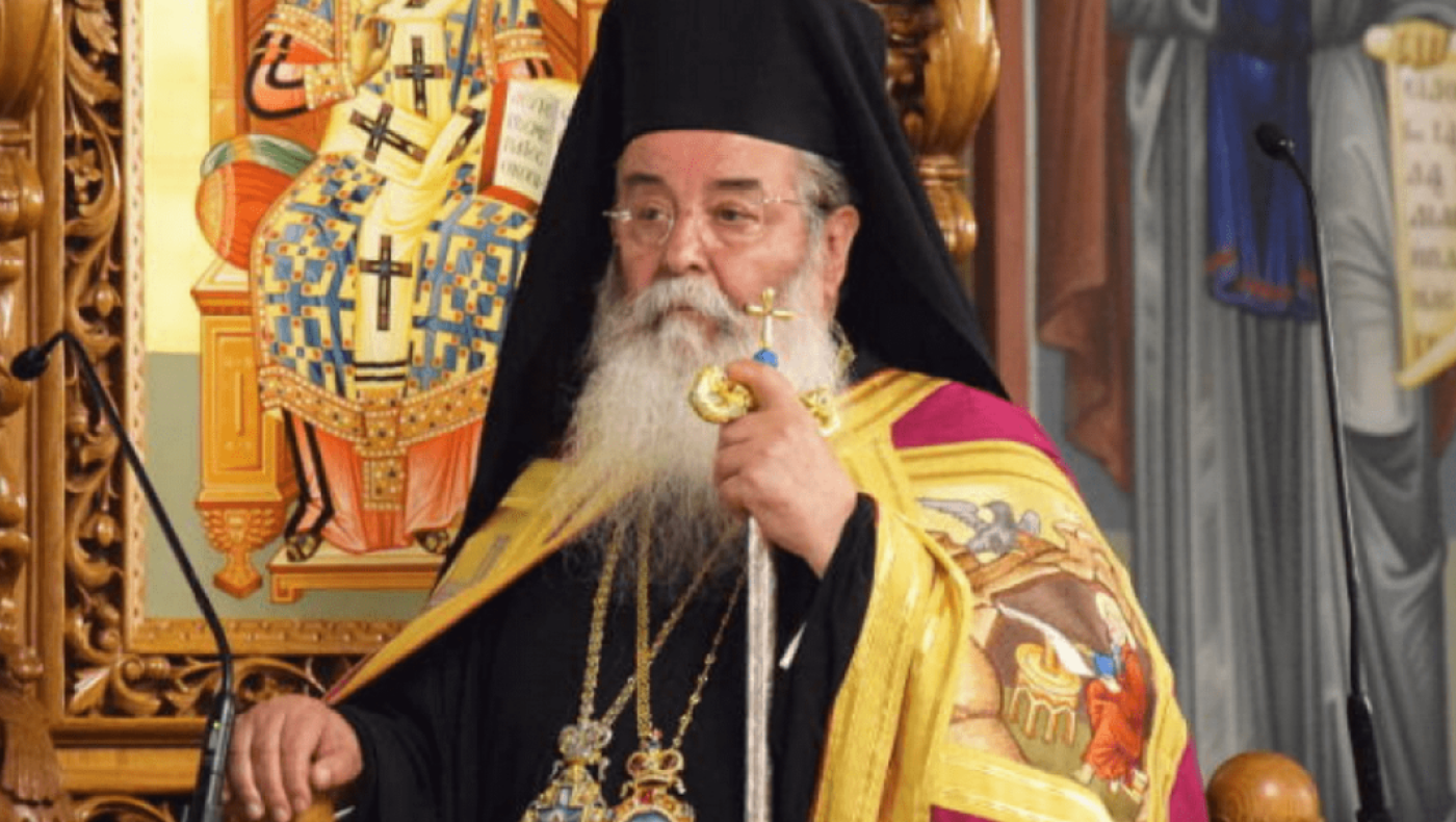Τα 'βαλε με τα σκυλιά ο Μητροπολίτης Κοζάνης: «Εκεί κατάντησε η Ελλάδα»