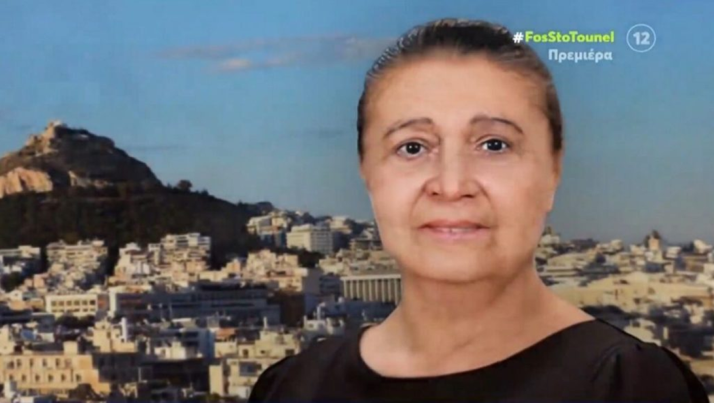 Μητροκτονία στο Κολωνάκι: Πώς το ελληνικό FBI «τσίμπησε» τον 60χρονο