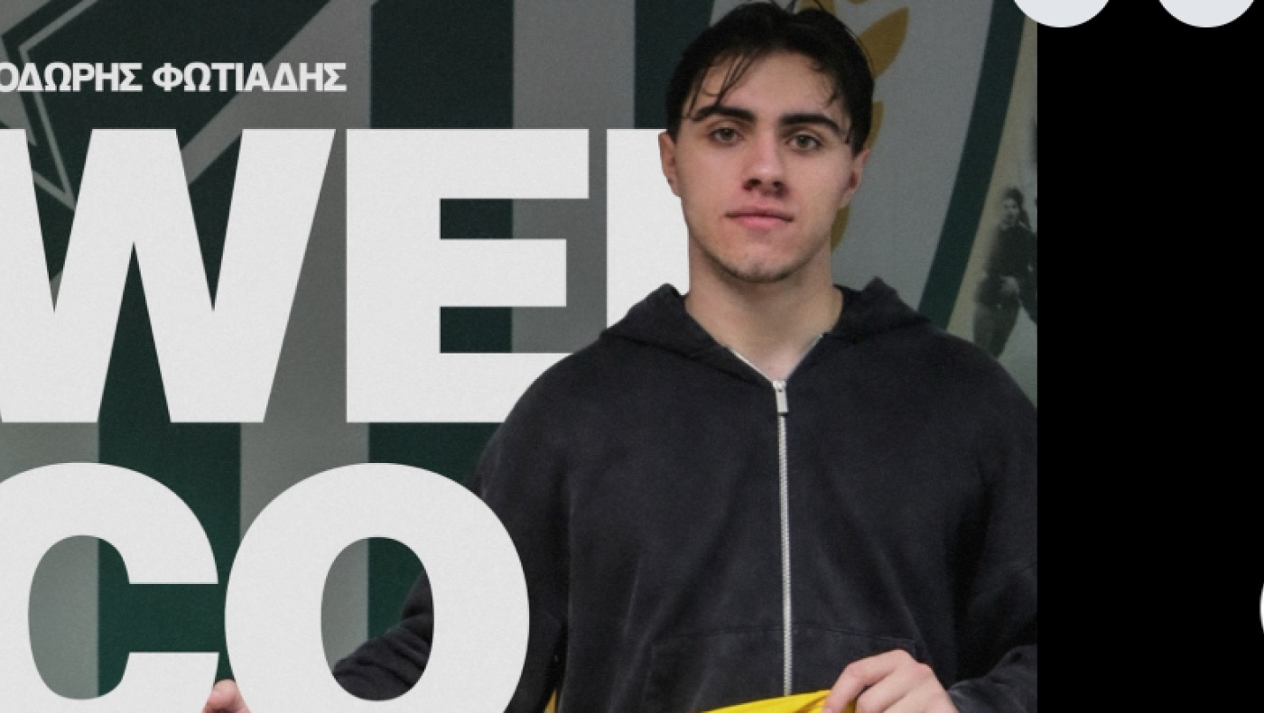 Πήρε Φωτιάδη ο Αγροτικός Αστέρας