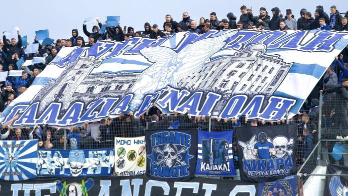 Νίκη Βόλου: «Καμπάνα» μίας αγωνιστικής για ρίψη μπουκαλιών με τον Ηρακλή