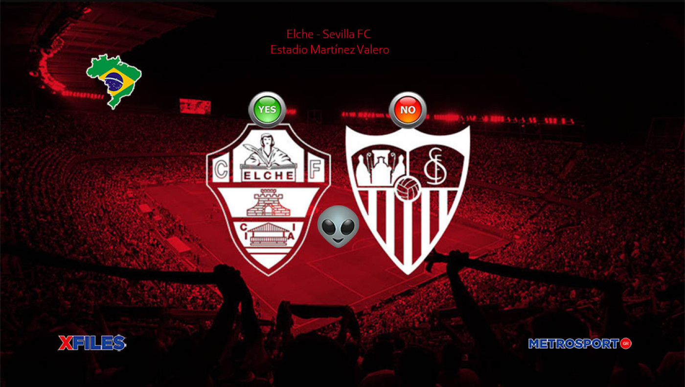 «X-Files» :  Ο Βραζιλιάνος μας αποφάσισε : I want to believe you, darling Elche…