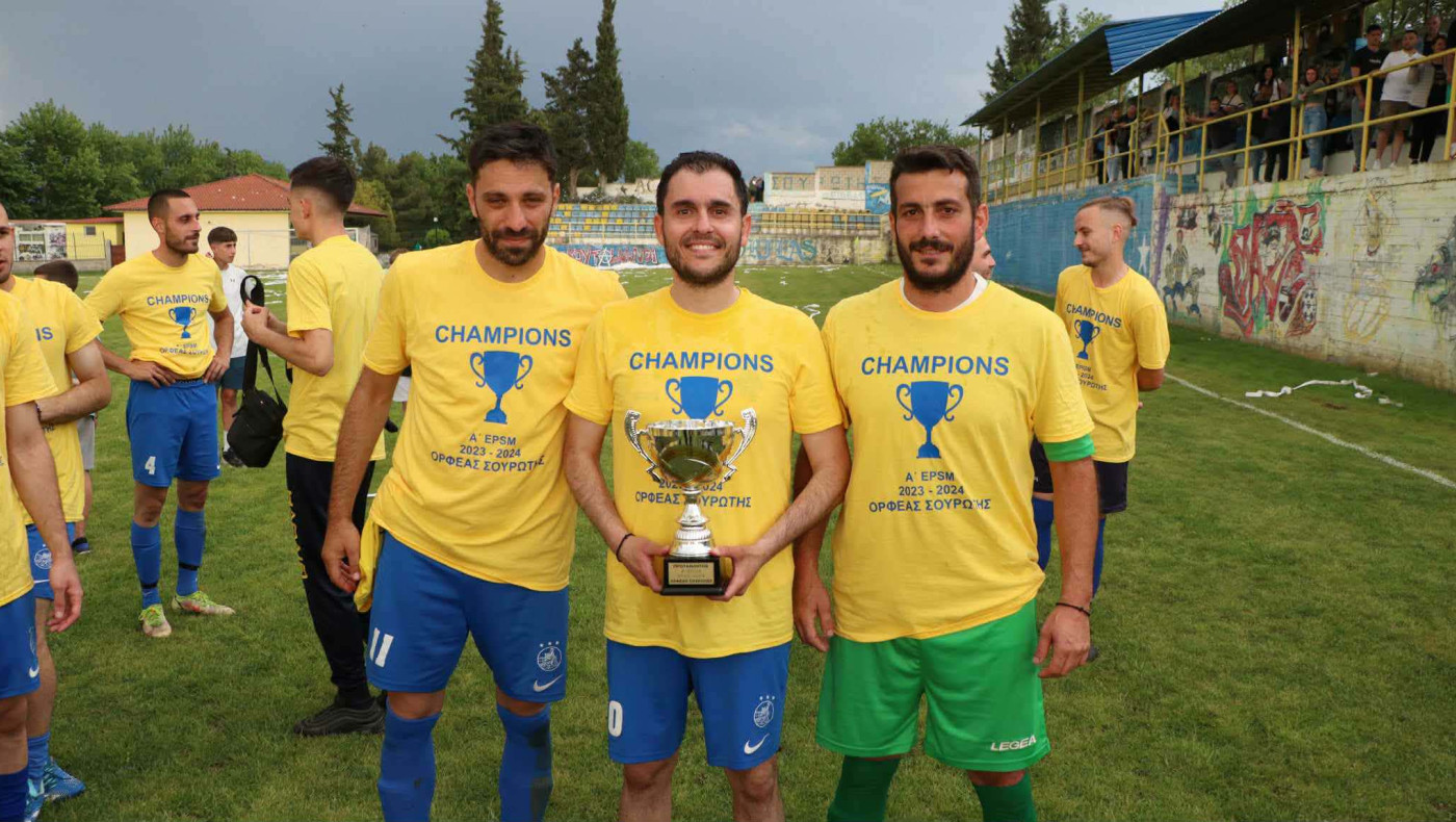 Επιστροφή Βαξεβάνη στον Ορφέα Σουρωτής-Στον Πανσερραΐκό ο Κουμπαγιώτης