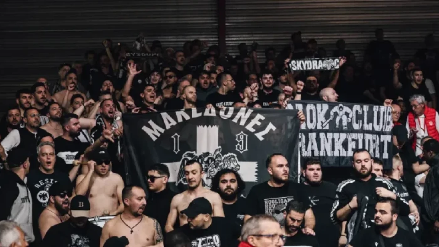 ΠΑΟΚ: Στη Σλοβακία 100 φίλοι της ομάδας