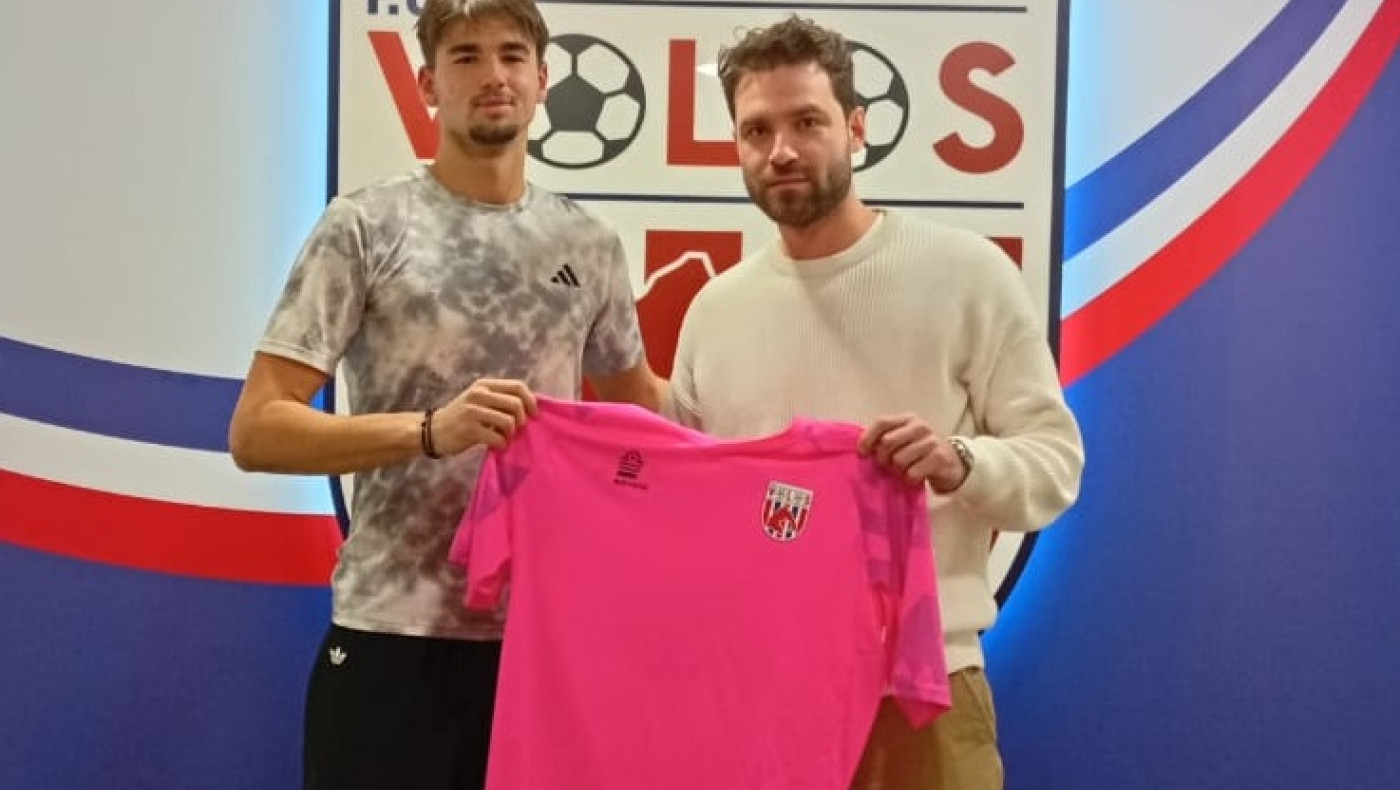 Βόλος: Επαγγελματικό συμβόλαιο υπέγραψε ο Θανάσης Παπαθανασίου-Γεροφωκάς