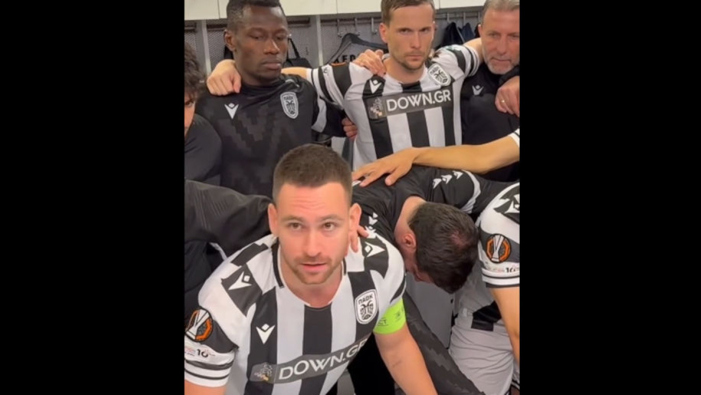 Αντρίγια Ζίβκοβιτς-Η παθιασμένη ομιλία του αρχηγού στα αποδυτήρια: «Θα τους φάμε...»