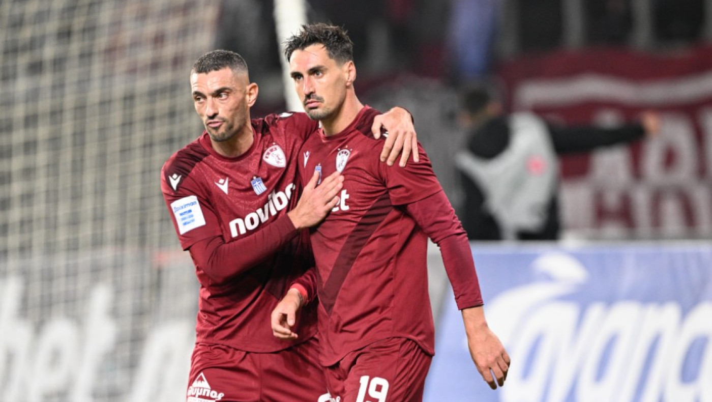 ΑΕΛ: Σύσκεψη για τα μέτρα ασφαλείας στον Βόλο