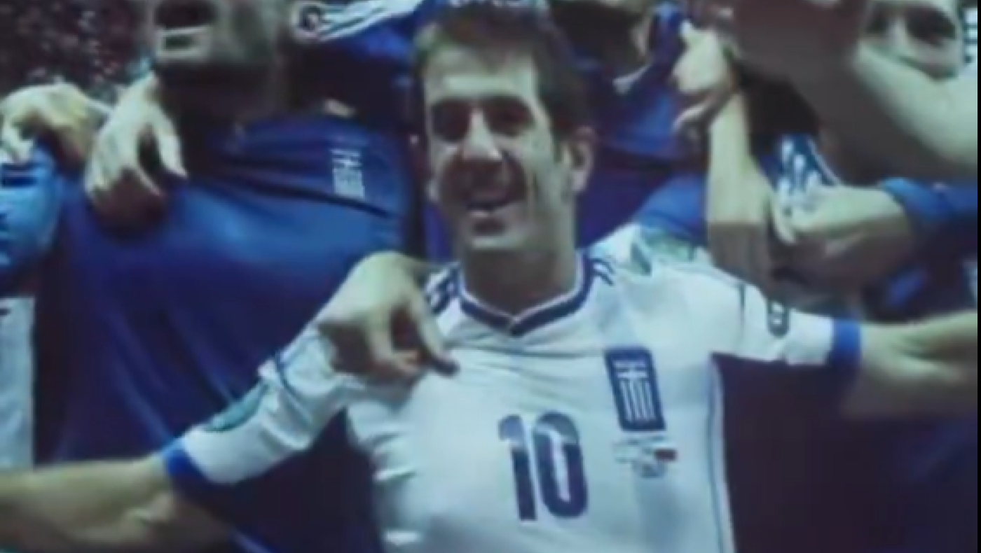 Εθνική ποδοσφαίρου: Η νέα φανέλα θα θυμίζει το 2004