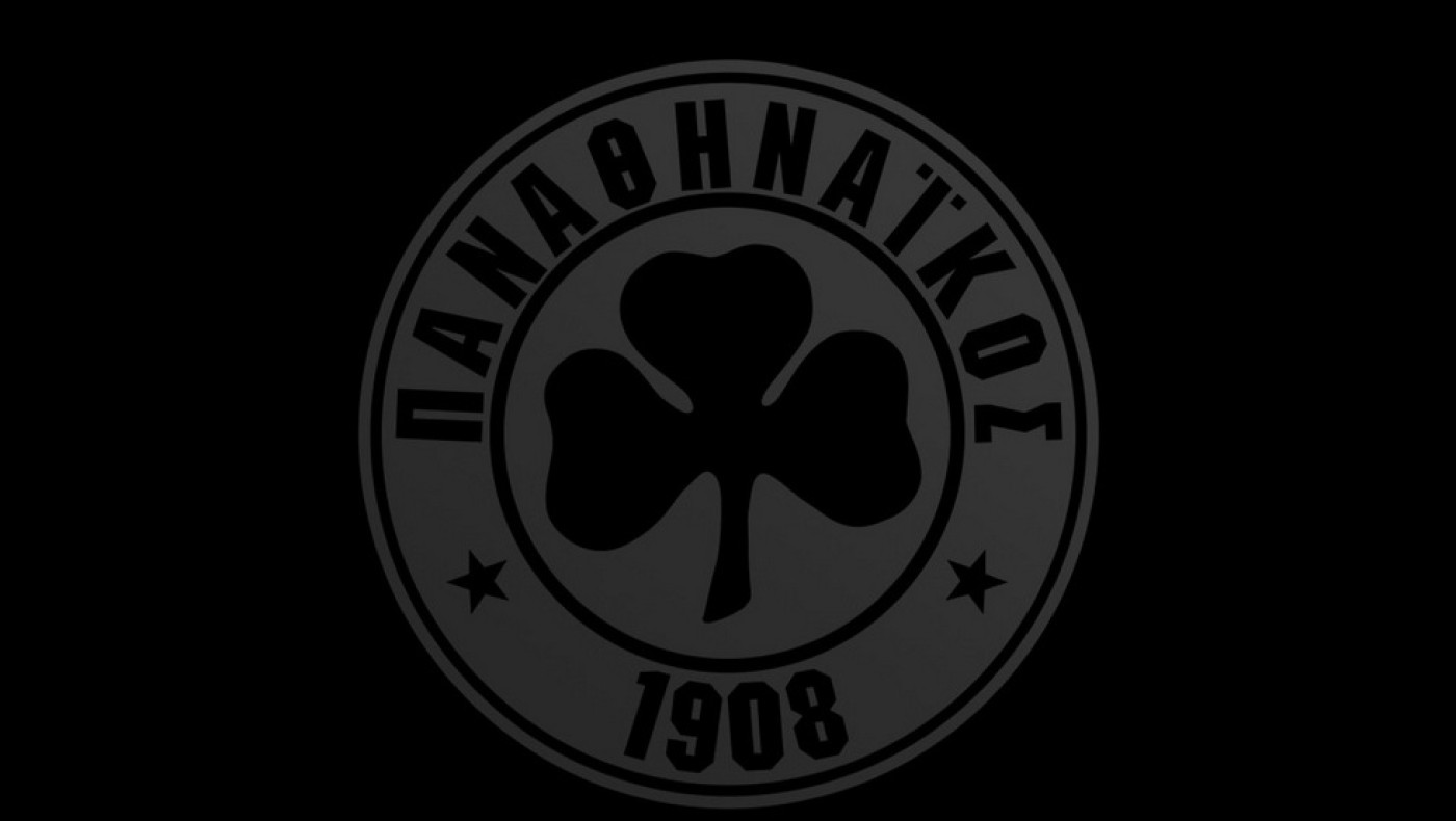 ΠΑΕ Παναθηναϊκός: «Συλλυπητήρια στις οικογένειες των αδικοχαμένων φιλάθλων του ΠΑΟΚ»