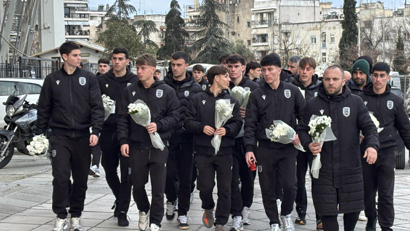 ΠΑΟΚ Κ19-ΝΠΣ Βόλος: Φόρος τιμής στα επτά αετόπουλα στην Τούμπα