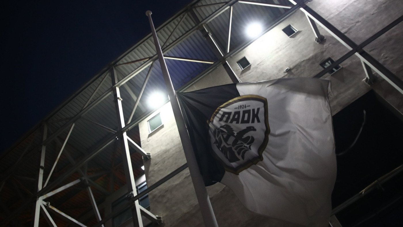 Από την εξέδρα στον ουρανό: Το αντίο των παικτών του ΠΑΟΚ στα επτά αετόπουλα