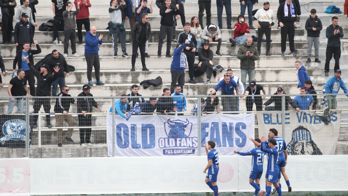 Super League 2: Οδηγείται στον υποβιβασμό ο ΠΑΣ Γιάννινα-Ποινή αφαίρεσης 3 βαθμών!