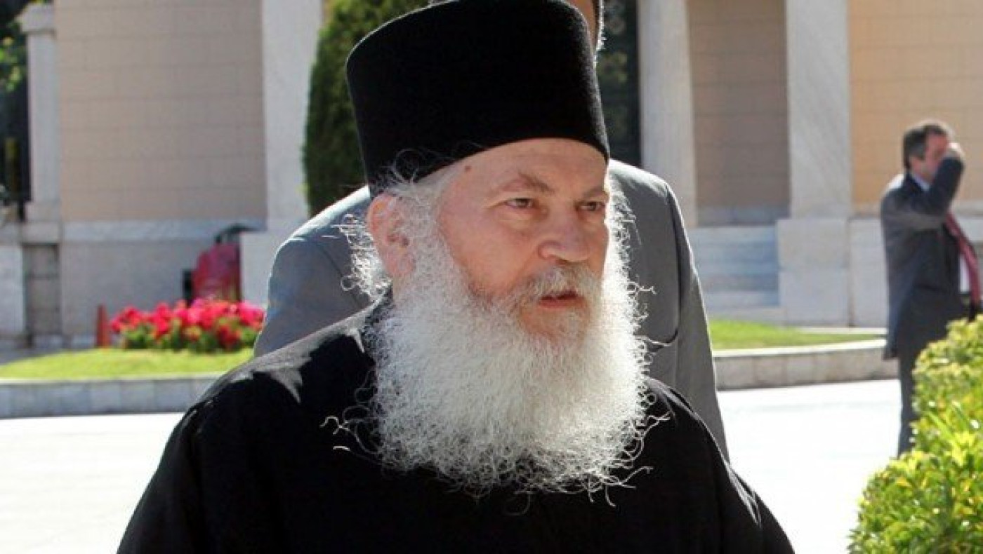 Πρόταση αθώωσης όλων των κατηγορουμένων για την υπόθεση Βατοπαιδίου