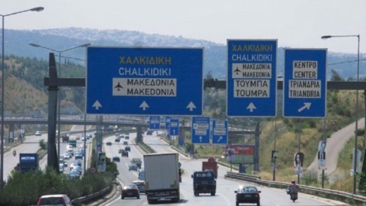 Θεσσαλονίκη: Εργασίες και την ερχόμενη εβδομάδα στον Περιφερειακό
