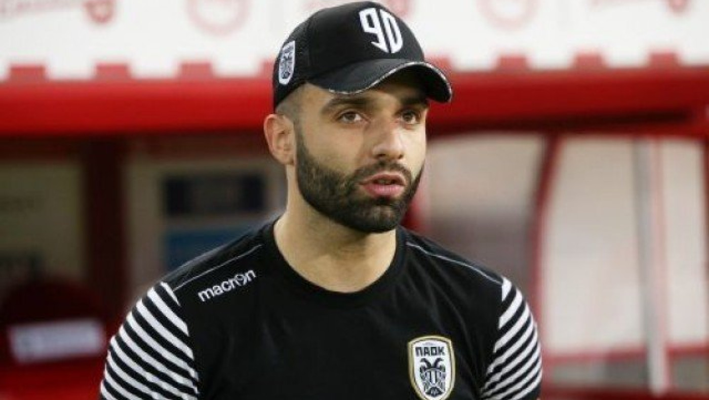 Το post του Τζαβέλλα με τον Εκτορα και τη φανέλα του ΠΑΟΚ (pic)