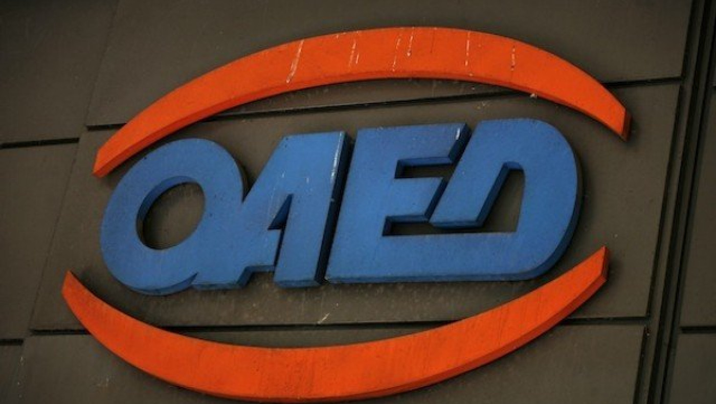Ανακοίνωση ΟΑΕΔ: Προπληρωμή επιδομάτων      και Δώρου