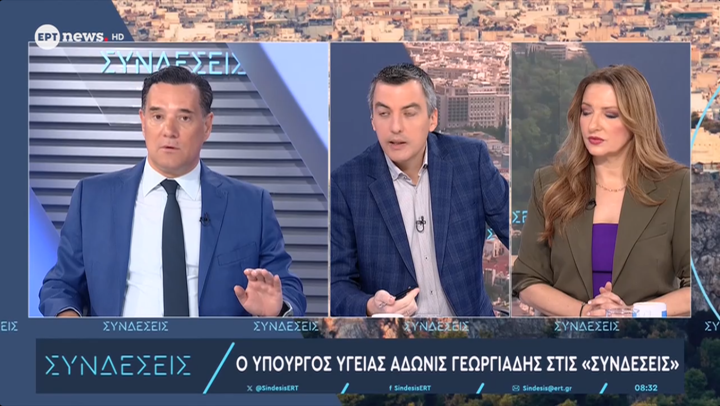 Παπαχλιμίντζος για Άδωνι Γεωργιάδη: Η εξήγηση για τον «τσακωμό»