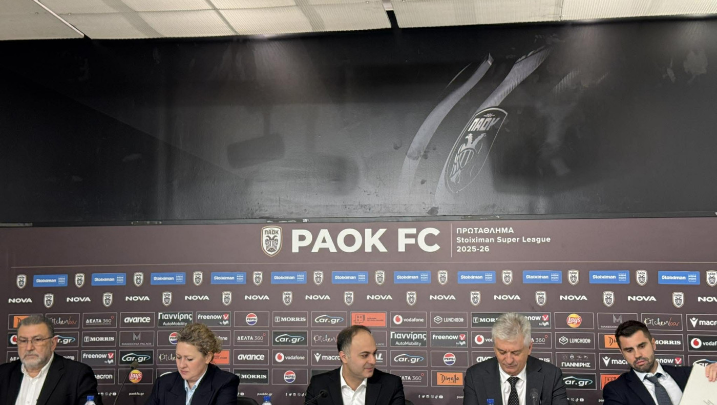 ΓΣ ΠΑΕ ΠΑΟΚ: «Κερδοφόρα για πρώτη φορά - ΑΜΚ 13.000.000»