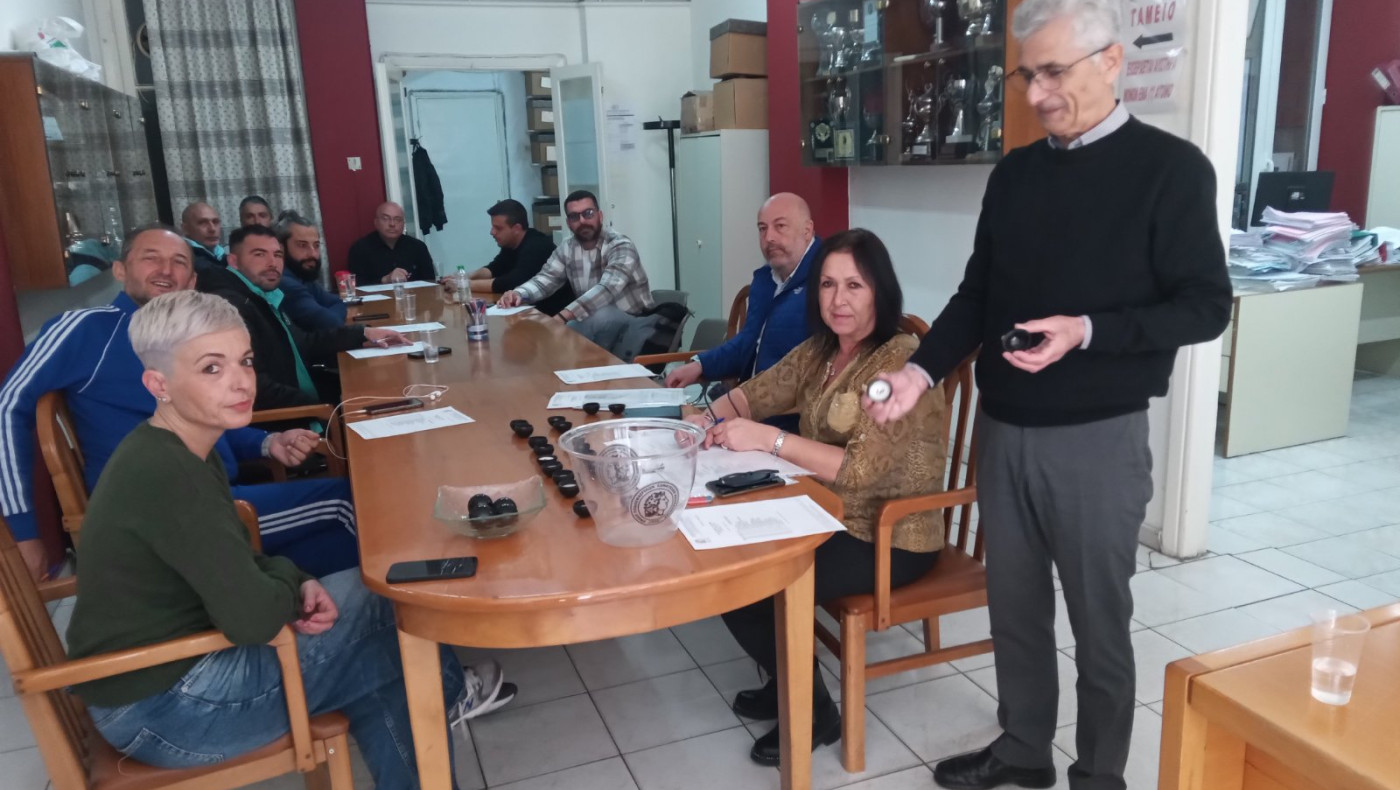 Παιδικά ΕΠΣΜ: Αποτελέσματα για την φάση των «16» και για όλες τις κατηγορίες