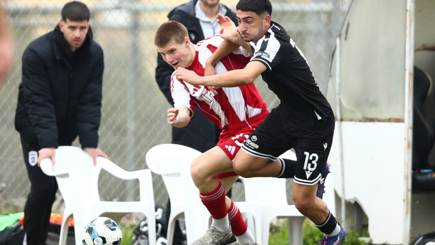 ΠΑΟΚ: Ισόπαλη με Ολυμπιακό η Κ17, πήρε το ντέρμπι η Κ15