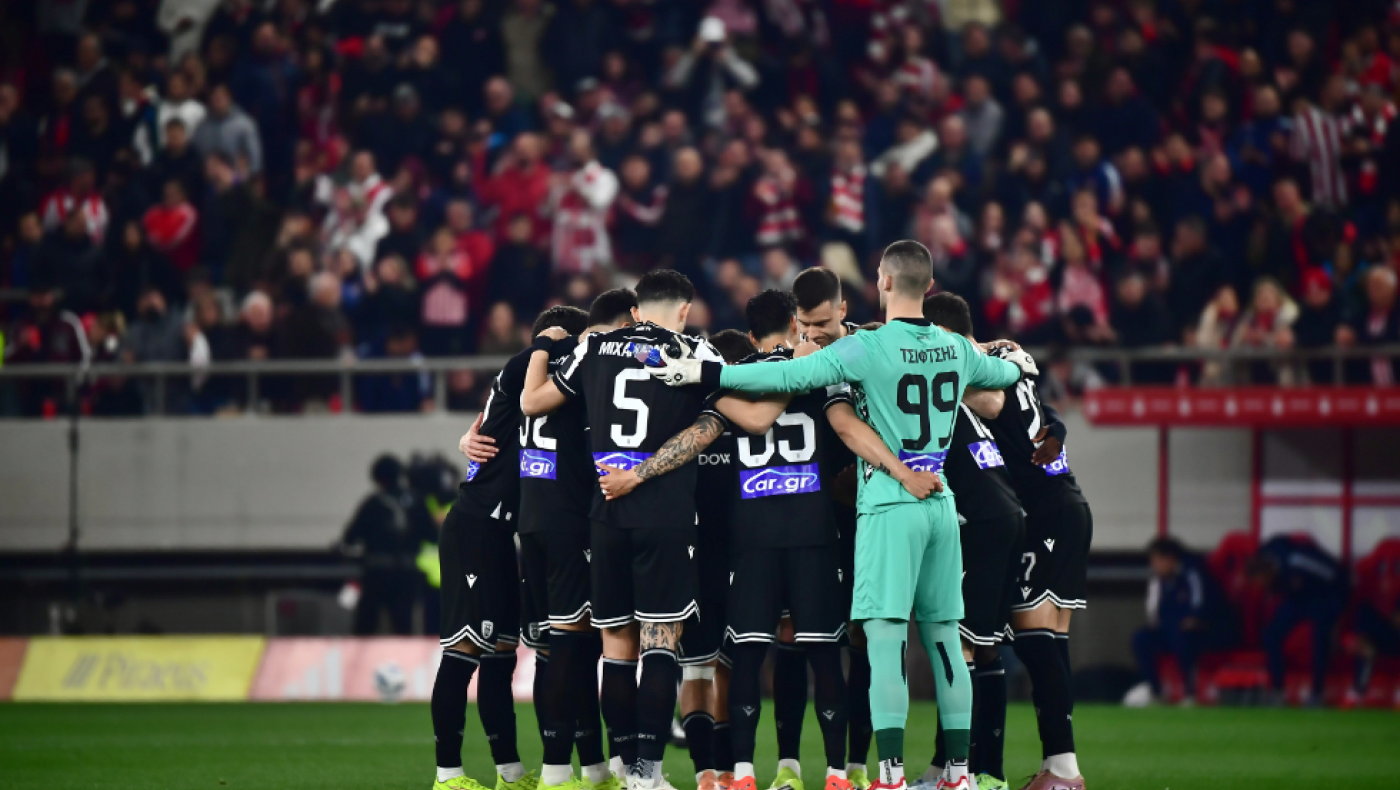 ΠΑΟΚ-Το μήνυμα της ΠΑΕ για τη συνέχεια: «Ενωμένοι ως ένα»