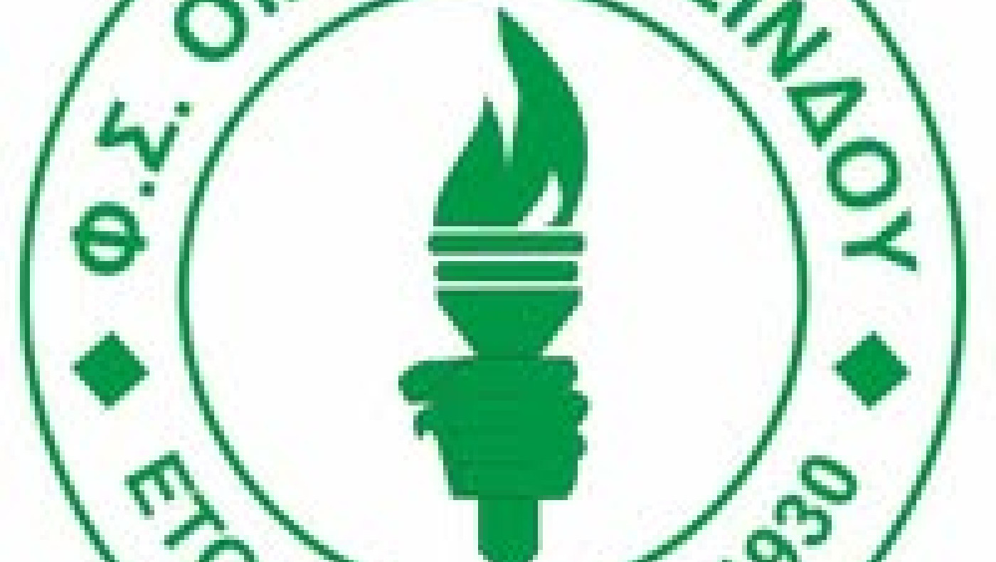 Τριπλή επιτυχία για την Ακαδημία της ΑΕ Νέων Σίνδου