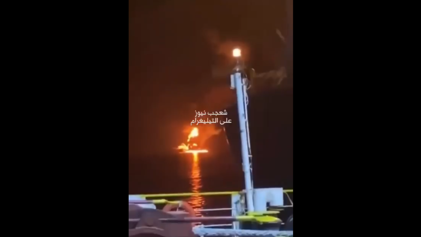 Ιράκ: Η στιγμή της επίθεσης στο ελληνόκτητο τάνκερ