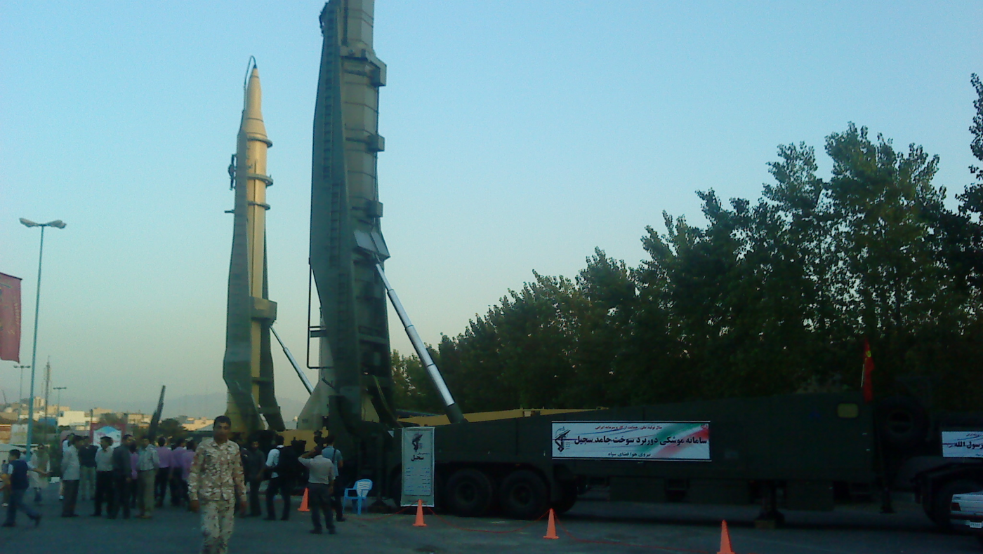 Sejjil: Πόσο ισχυρός είναι ο πύραυλος στερεού καυσίμου που χρησιμοποίησε το Ιράν