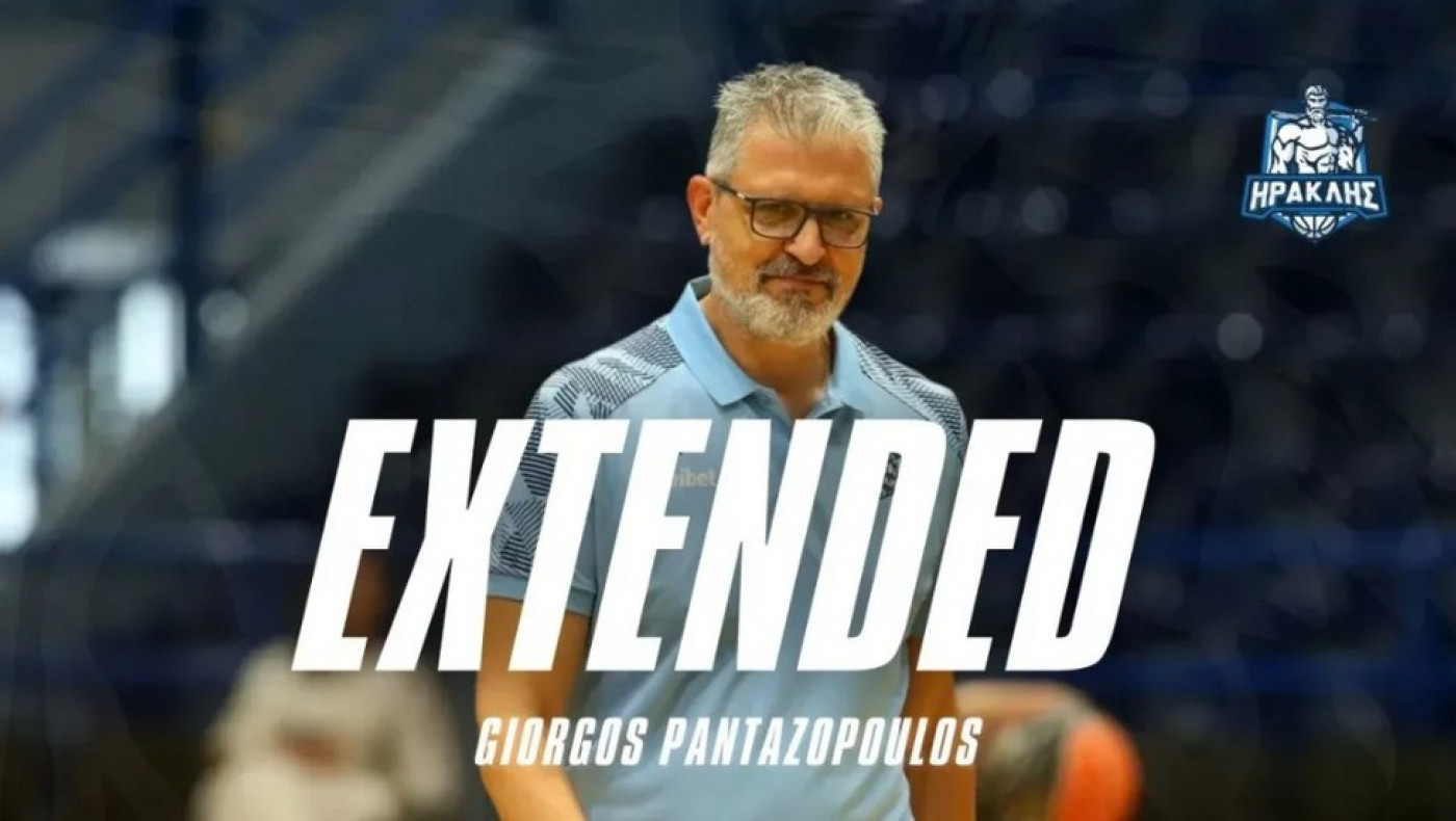 Ηρακλής: Για ακόμη δύο χρόνια στον «Γηραιό» ο Γιώργος Πανταζόπουλος