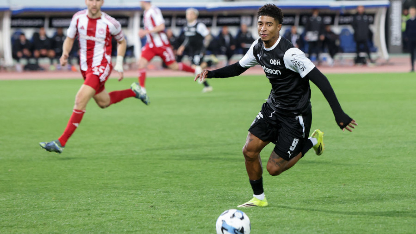 ΟΦΗ: Δεν παίζει με Άρη ο Σαλσίδο