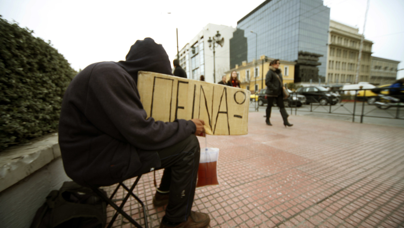 Αύξηση του κινδύνου φτώχειας στην Ελλάδα: Τι δείχνουν τα νέα στοιχεία